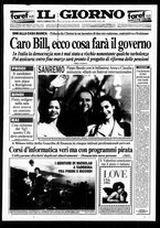 giornale/CFI0354070/1995/n. 29  del 4 febbraio